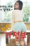 A-Nice-Housekeeper-2020a