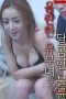Sweet-Affair-of-a-Lustful-Married-Woman-2024a